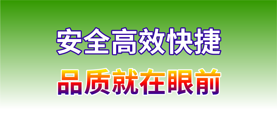 安溪物流,無錫物流,物流公司,物流專線2