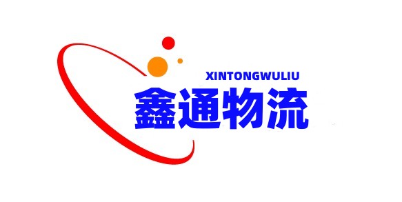 踏歌自貢
